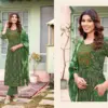 SWARA Vol 12